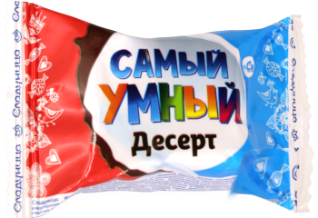 Конфета Конфета Самый умный ДЕСЕРТ глазированные
