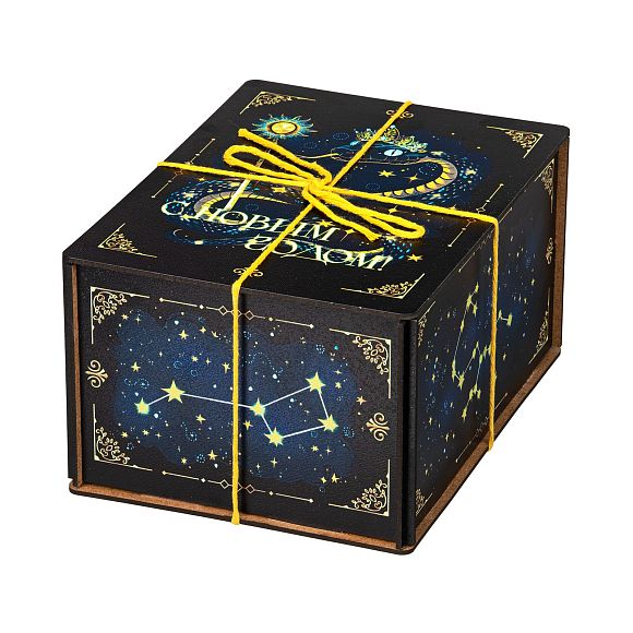 Сладкий новогодний подарок Небесный атлас Премиум